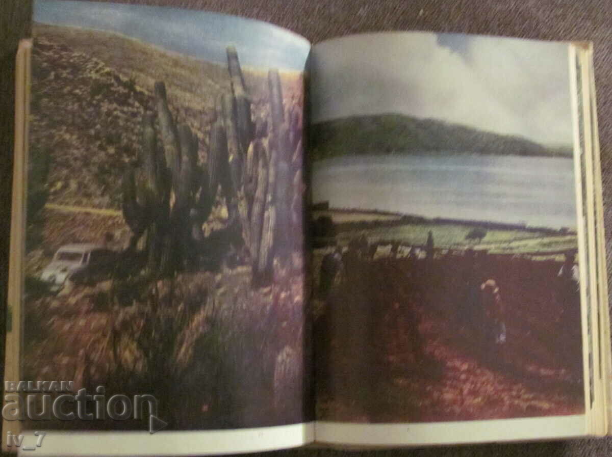 Delivery of Through South America - I. Hanzelka M. Zikmund Delivery of Through South America - I. Hanzelka M. Zikmund