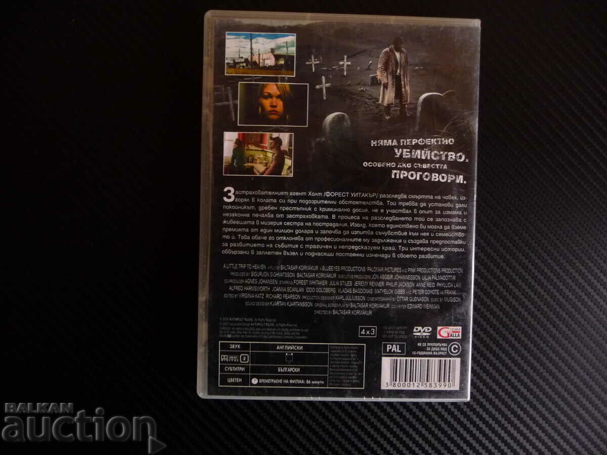 Auction Journey to Paradise DVD Movie Crime Mystery Forest Whitaker Auction Journey to Paradise DVD Movie Crime Mystery Forest Whitaker