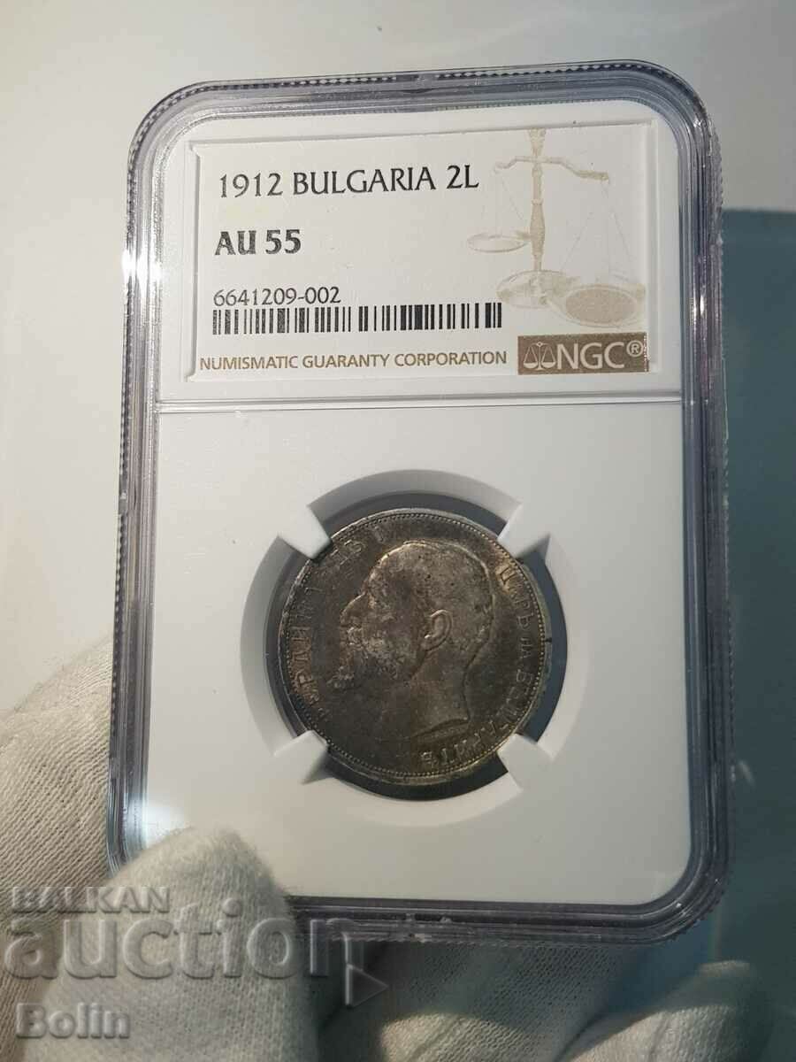 AU 55 Royal Silver Coin 2 Lev 1912 NGC with price 460.00 BGN | € 235.19 AU 55 Royal Silver Coin 2 Lev 1912 NGC with price 460.00 BGN | € 235.19