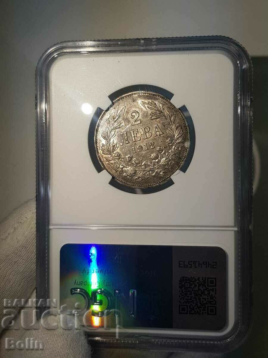 Delivery of AU 55 Royal Silver Coin 2 Lev 1912 NGC Delivery of AU 55 Royal Silver Coin 2 Lev 1912 NGC
