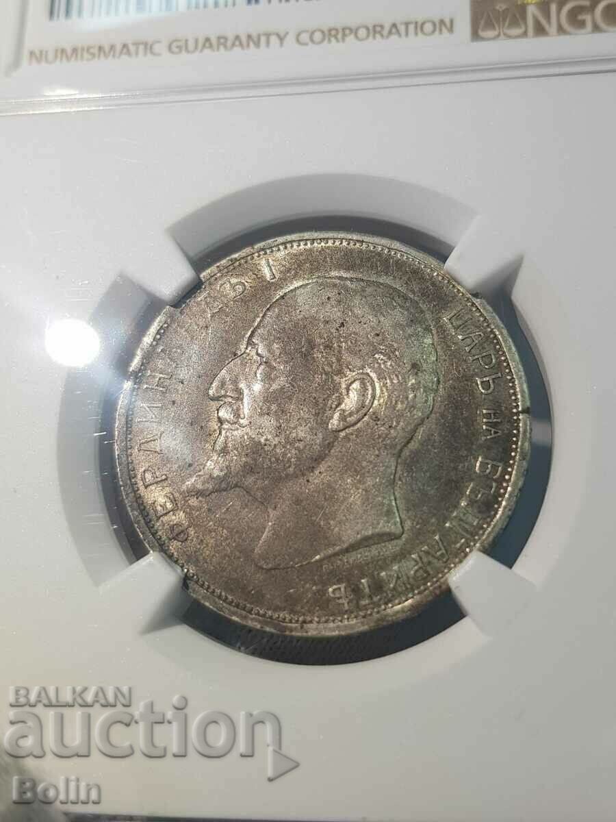 AU 55 Royal Silver Coin 2 Lev 1912 NGC - 6 AU 55 Royal Silver Coin 2 Lev 1912 NGC - 6