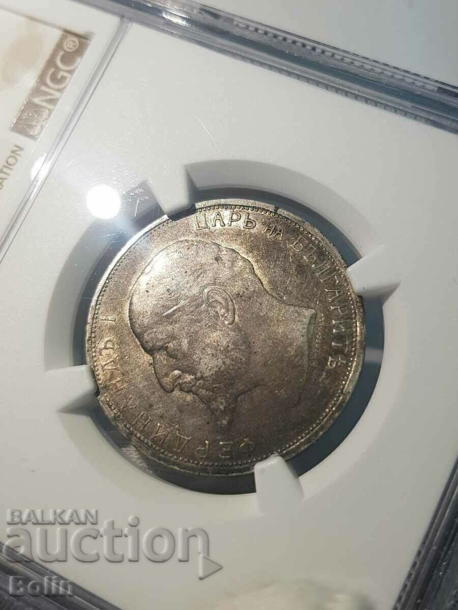 AU 55 Royal Silver Coin 2 Lev 1912 NGC - 7 AU 55 Royal Silver Coin 2 Lev 1912 NGC - 7