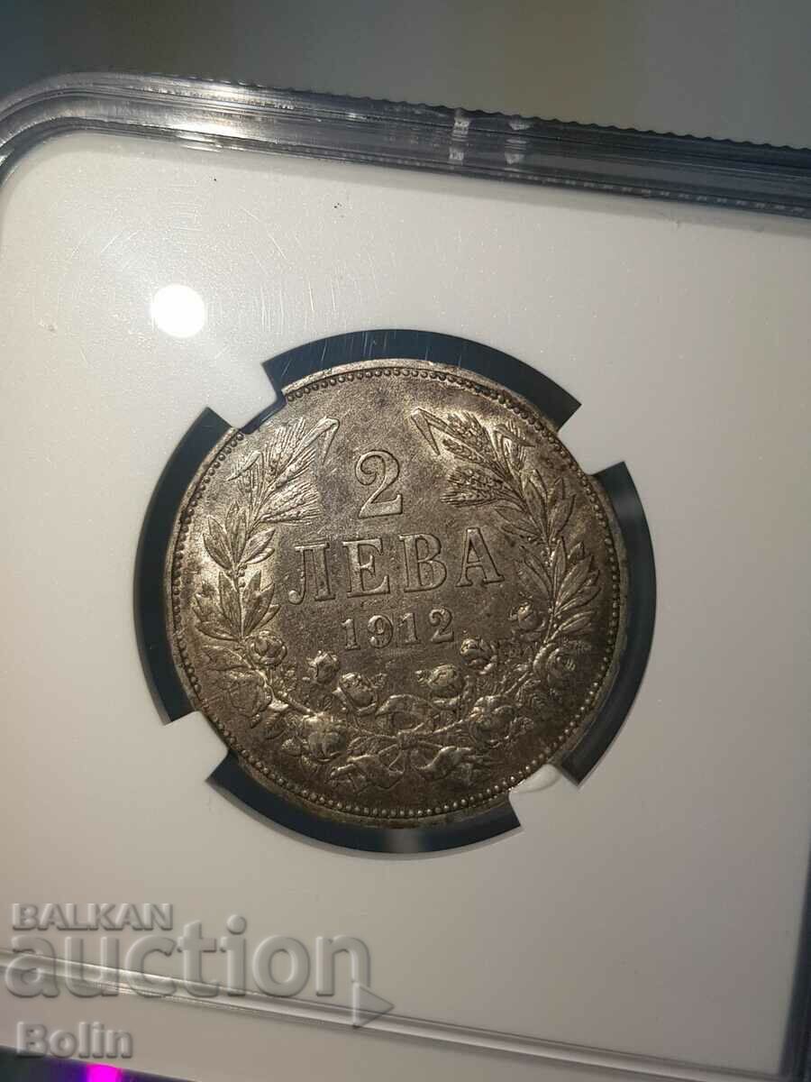 Moneda regală de argint AU 55 2 Lev 1912 NGC