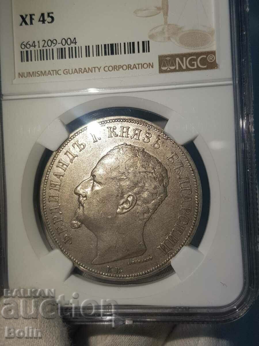 XF 45 Княжеска сребърна монета 5 лев 1892 NGC