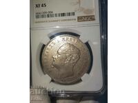 Monedă domnească de argint XF 45 5 BGN 1892 NGC
