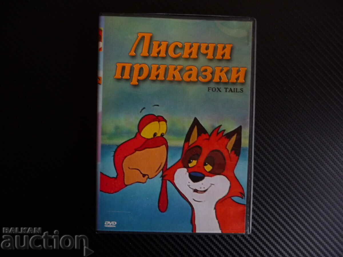 Povești cu vulpe DVD film de animație pentru copii fox curcan pui