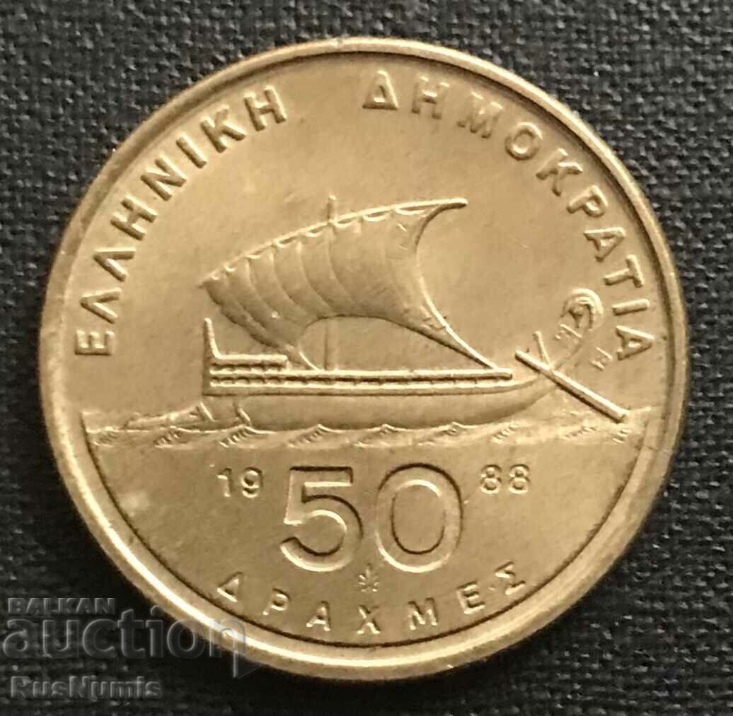 Greece. 50 Drachma 1988 UNC. with price 3.00 BGN | € 1.53 Greece. 50 Drachma 1988 UNC. with price 3.00 BGN | € 1.53