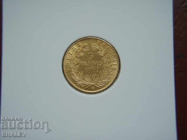 5 franci 1860 ВВ Franța (5 franci Franța) - XF/AU (aur) cu preț € 314.89 | 615.87 BGN