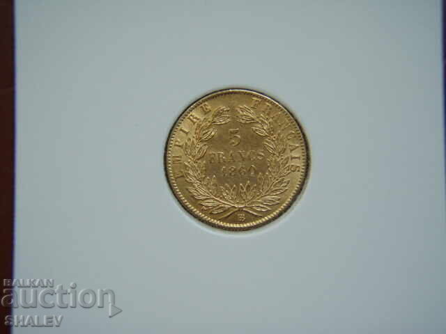 Auction 5 Francs 1860 ВВ France (5 Francs France) - XF/AU (gold) Auction 5 Francs 1860 ВВ France (5 Francs France) - XF/AU (gold)
