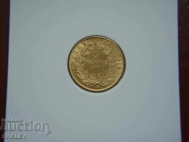 5 franci 1860 ВВ Franța (5 franci Franța) - XF/AU (aur)