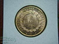 50 Francs 1904 A France (50 франка Франция) - AU/Unc (злато)