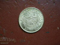 20 φράγκα 1870 Βέλγιο (20 φράγκα Βέλγιο) - AU (χρυσός)