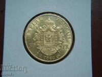 50 Francs 1866 A France (50 francs France) - AU (gold)