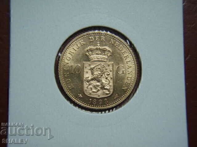Аукцион 10 Gulden 1898 Netherlands (Нидерландия) /2 - AU/Unc (злато)