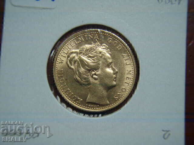 10 Gulden 1898 Ολλανδία /2 - AU/Unc (χρυσός) - 5
