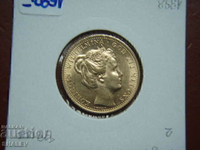 10 Gulden 1898 Ολλανδία /2 - AU/Unc (χρυσός) - 6