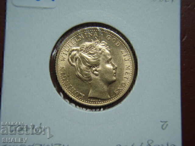 10 Gulden 1898 Ολλανδία /2 - AU/Unc (χρυσός) - 7