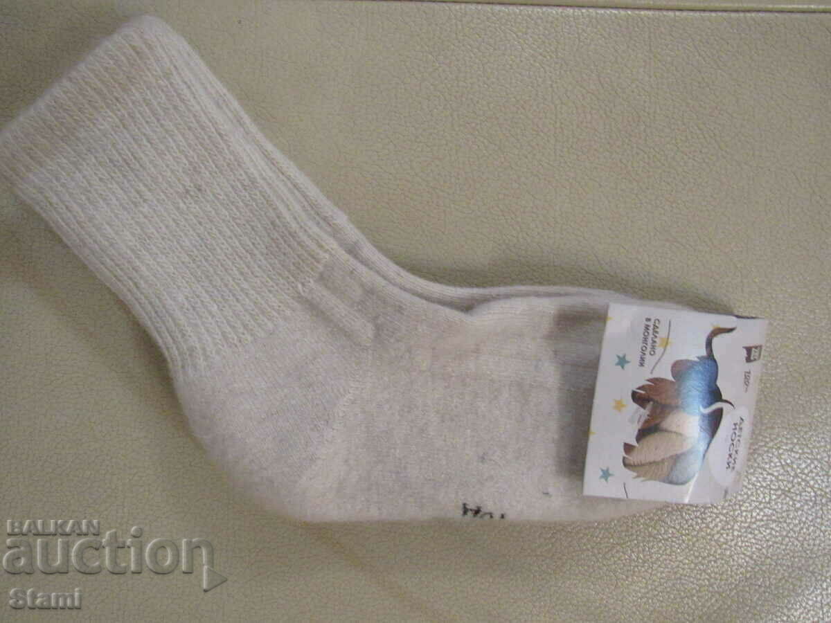 Μηχανή πλεκτές παιδικές κάλτσες 100% μάλλινες, μέγεθος 3