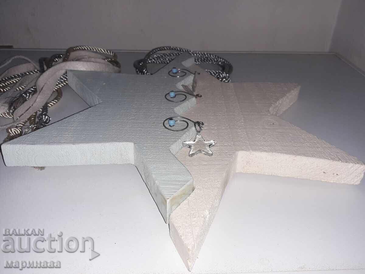 Auction BIG STAR. TREE. DECORATION Auction BIG STAR. TREE. DECORATION