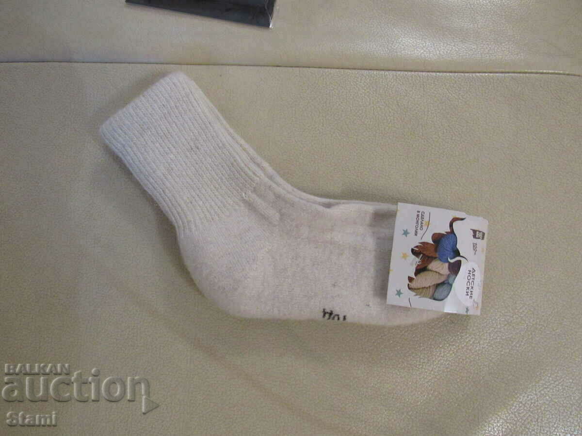 Delivery of Machine knitted 100% wool children's socks, size 5 Delivery of Machine knitted 100% wool children's socks, size 5