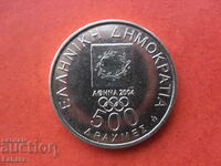 500 drachmas 2000 Greece