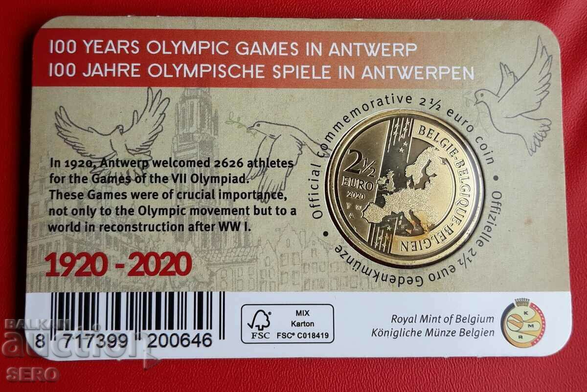 Белгия-монетна карта  с 2 1/2 евро 2020-100 г. от Антверпен