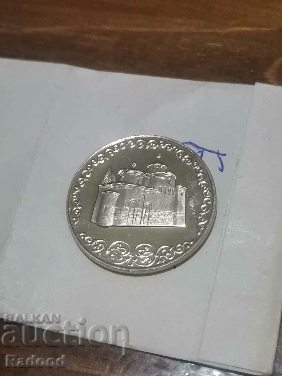 Delivery of 2 BGN 1981 Boyan Church