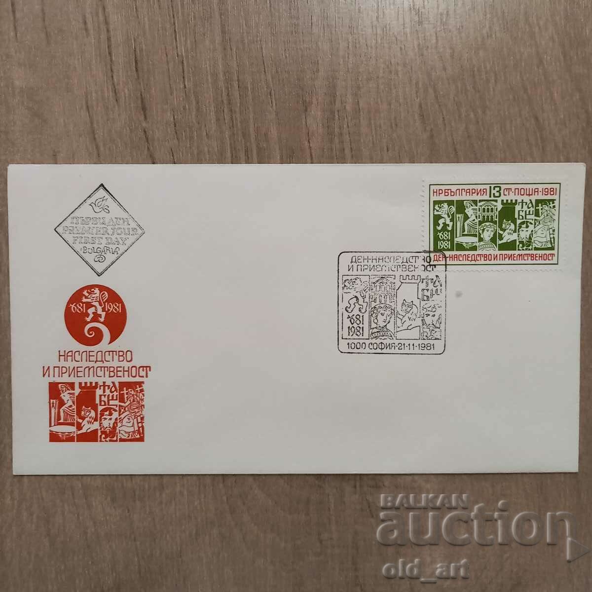 Mailing envelope - Heritage and Continuity Day