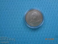 1000 πέσος Μεξικό - 1989 - μεγάλο νόμισμα