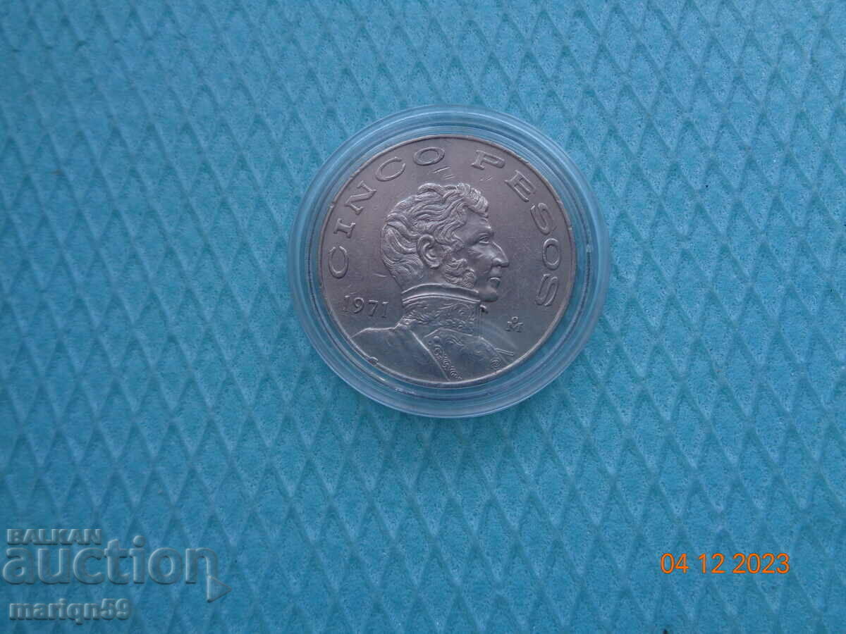 1 peso Mexic -1971 Destul de.-monedă mare