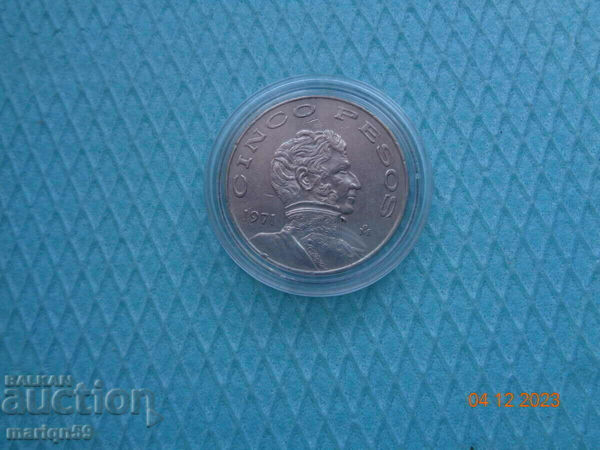 5 pesos Mexic -1971 Destul de.-monedă mare