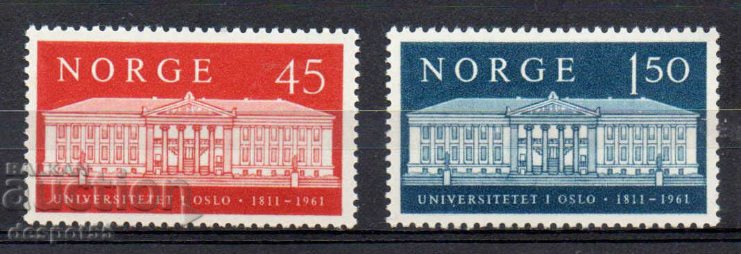 1961. Norway. The 150th anniversary of the University of Oslo.
