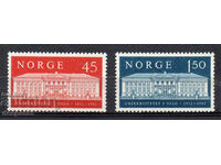 1961. Norvegia. Aniversarea a 150 de ani de la Universitatea din Oslo.