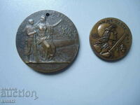 Două plăci de bronz cu medalii militare franceze