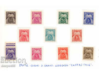 1943-46. Γαλλία. Γραμματόσημα διοδίων - Δέσμες σιτηρών.