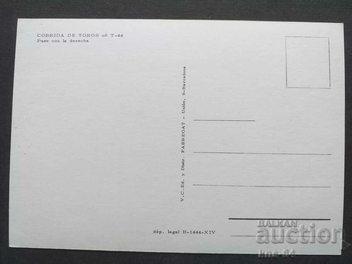 Bullfight Spain with price 1.00 BGN | € 0.51 Bullfight Spain with price 1.00 BGN | € 0.51