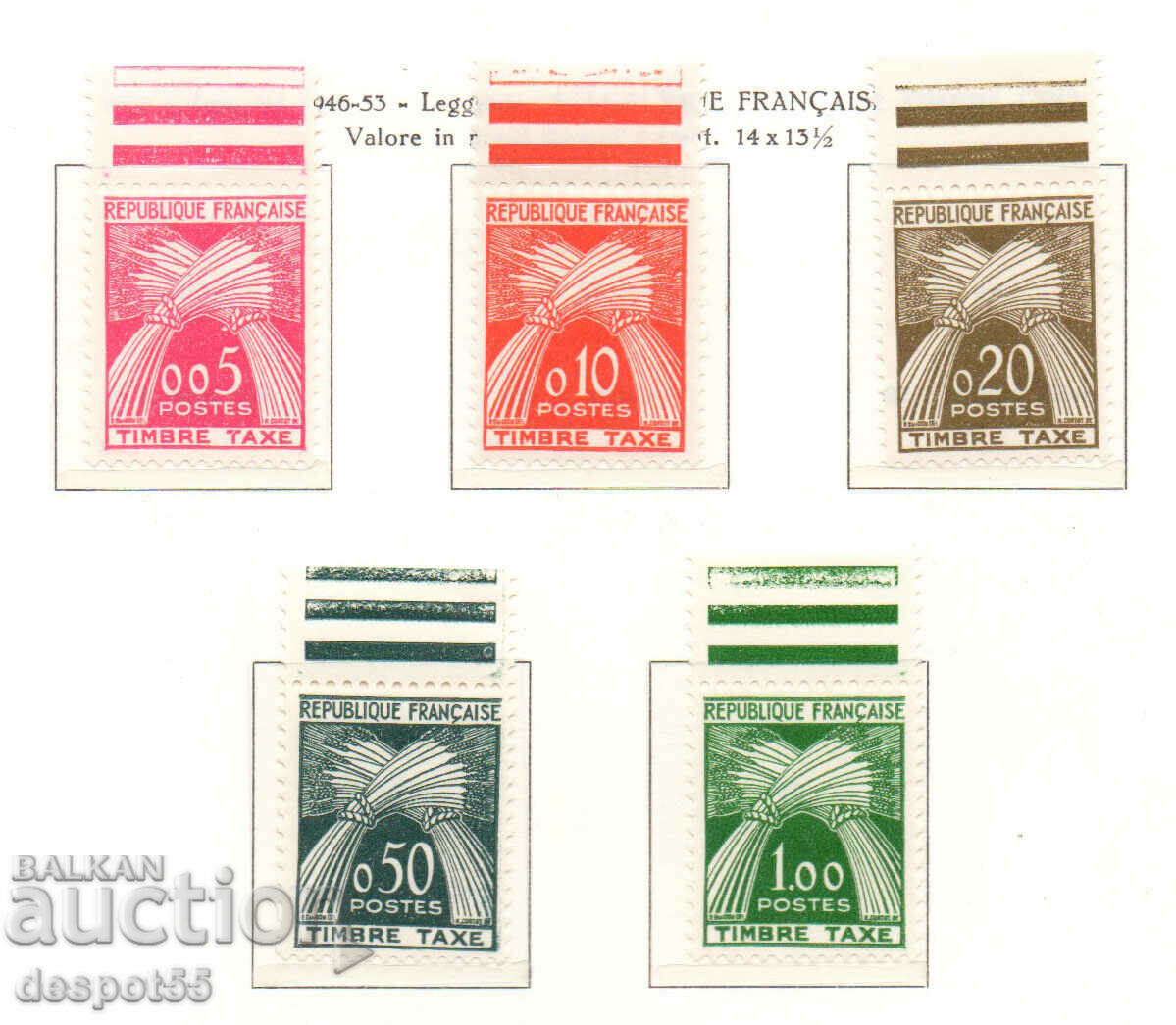 1960. Франция. Таксови марки - Житни снопове.