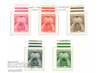 1960. Γαλλία. Γραμματόσημα διοδίων - Δέσμες σιτηρών.