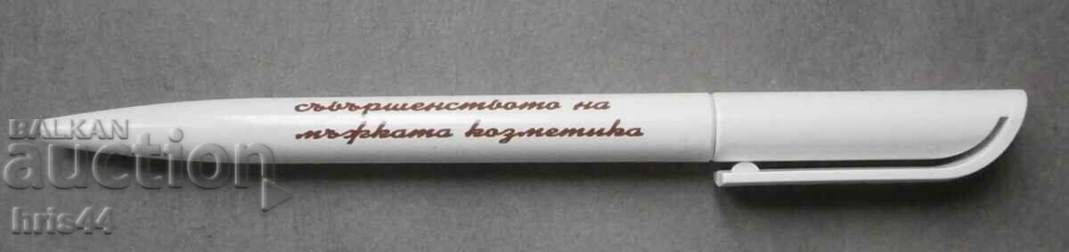 Promotional pen