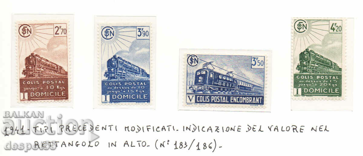 1941. Франция. Колетни марки - Железопътни мотиви.