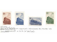 1941. Франция. Колетни марки - Железопътни мотиви.