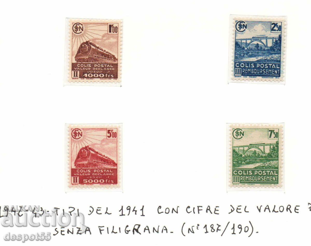1942-43. Γαλλία. Γραμματόσημα δεμάτων - Σιδηροδρομικά μοτίβα.