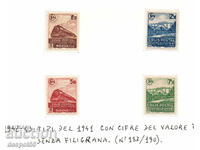 1942-43. Франция. Колетни марки - Железопътни мотиви.