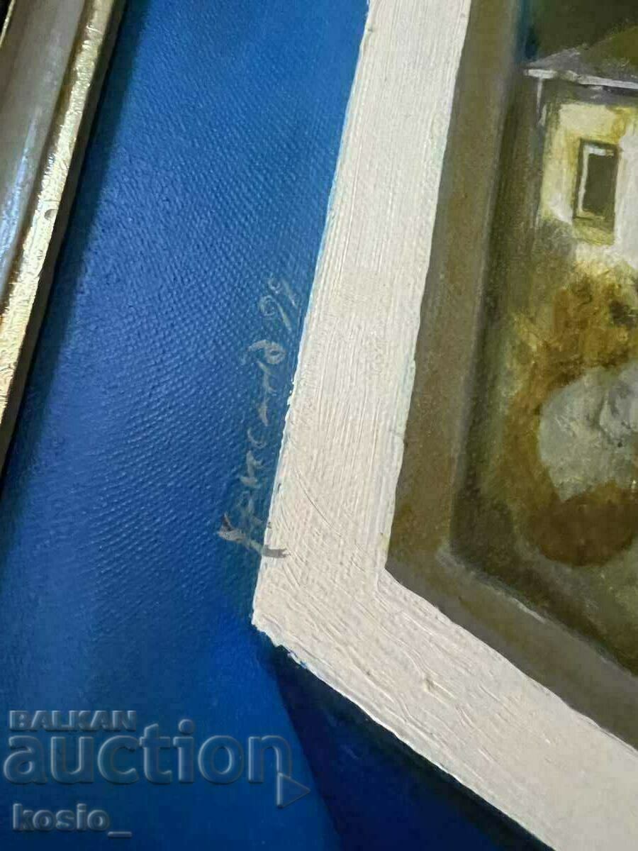 Painting by Hrisand Hrisandov oil on canvas Ruse with price 230.00 BGN | € 117.60 Painting by Hrisand Hrisandov oil on canvas Ruse with price 230.00 BGN | € 117.60