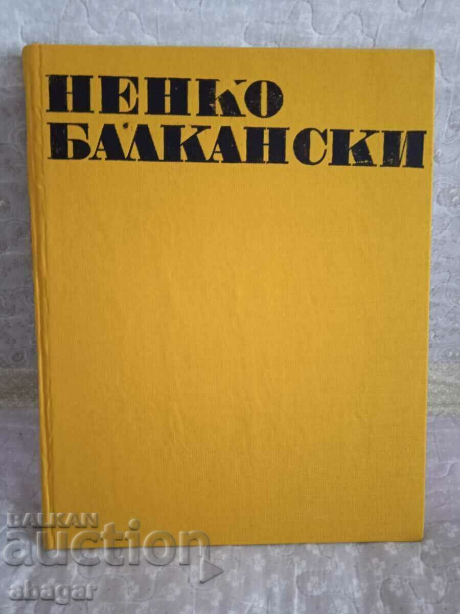 Ненко Балкански-  монография от проф.Атанас Божков