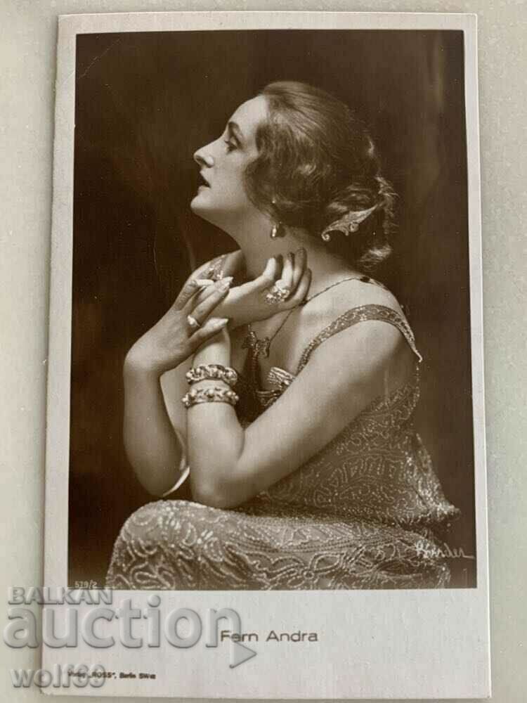 Used Royal Postcard - Fern Andra - USA - 1893-1974 Used Royal Postcard - Fern Andra - USA - 1893-1974