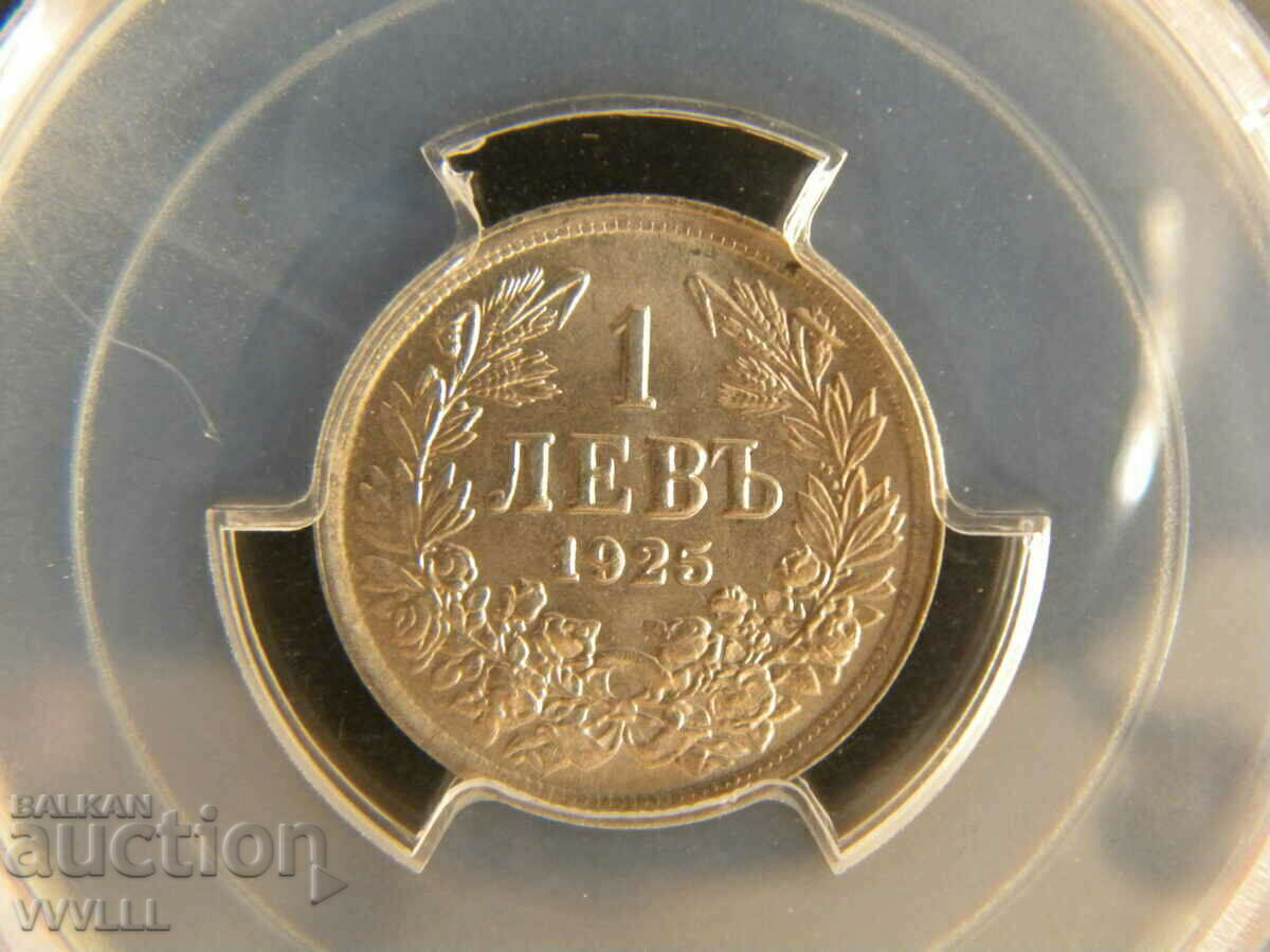 Licitație 1 lev din 1925. PCGS MS65.