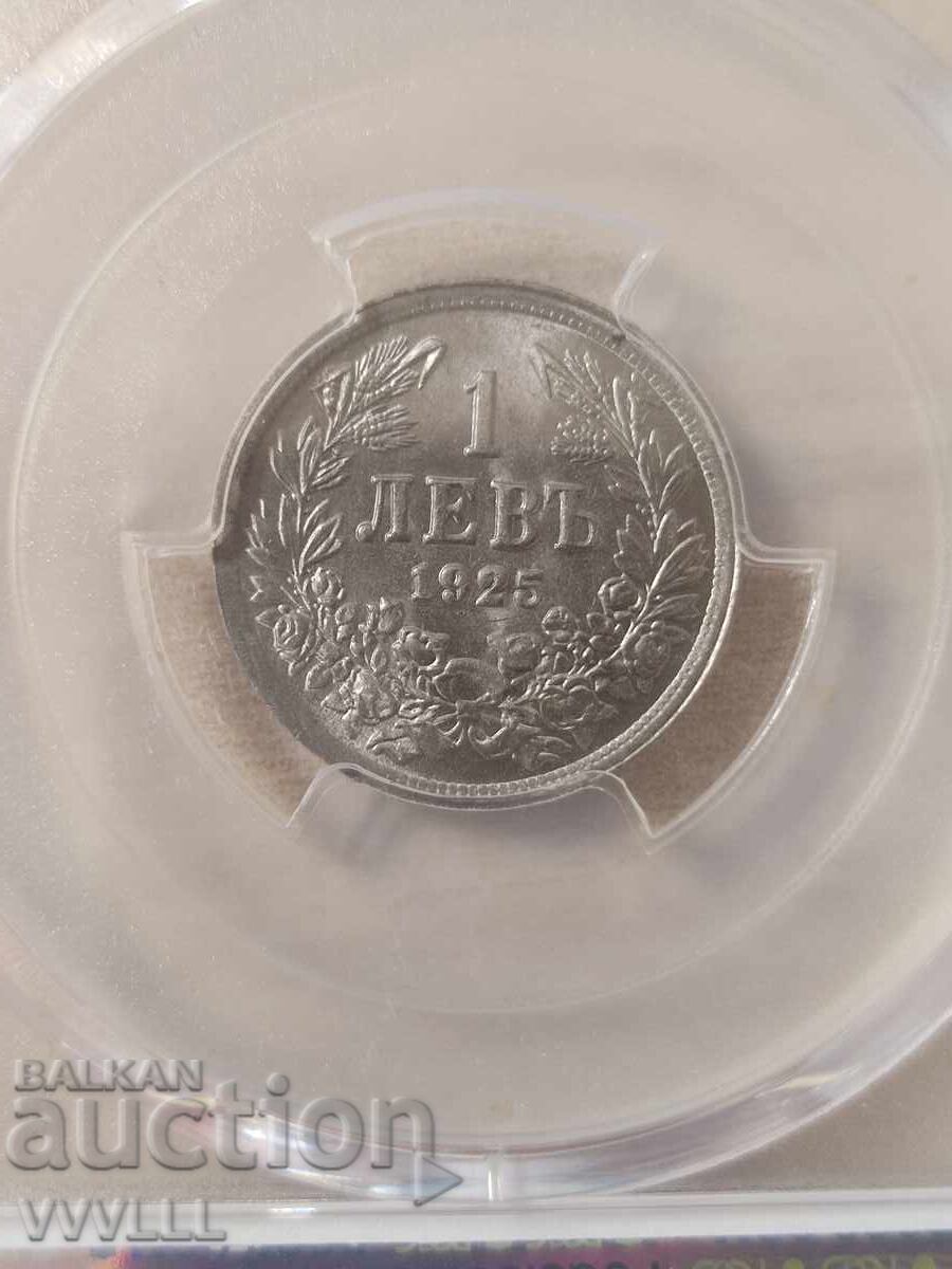 1 λεβ από το 1925. PCGS MS65. 1 λεβ από το 1925. PCGS MS65.
