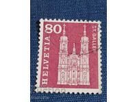 Helvetia postage stamp