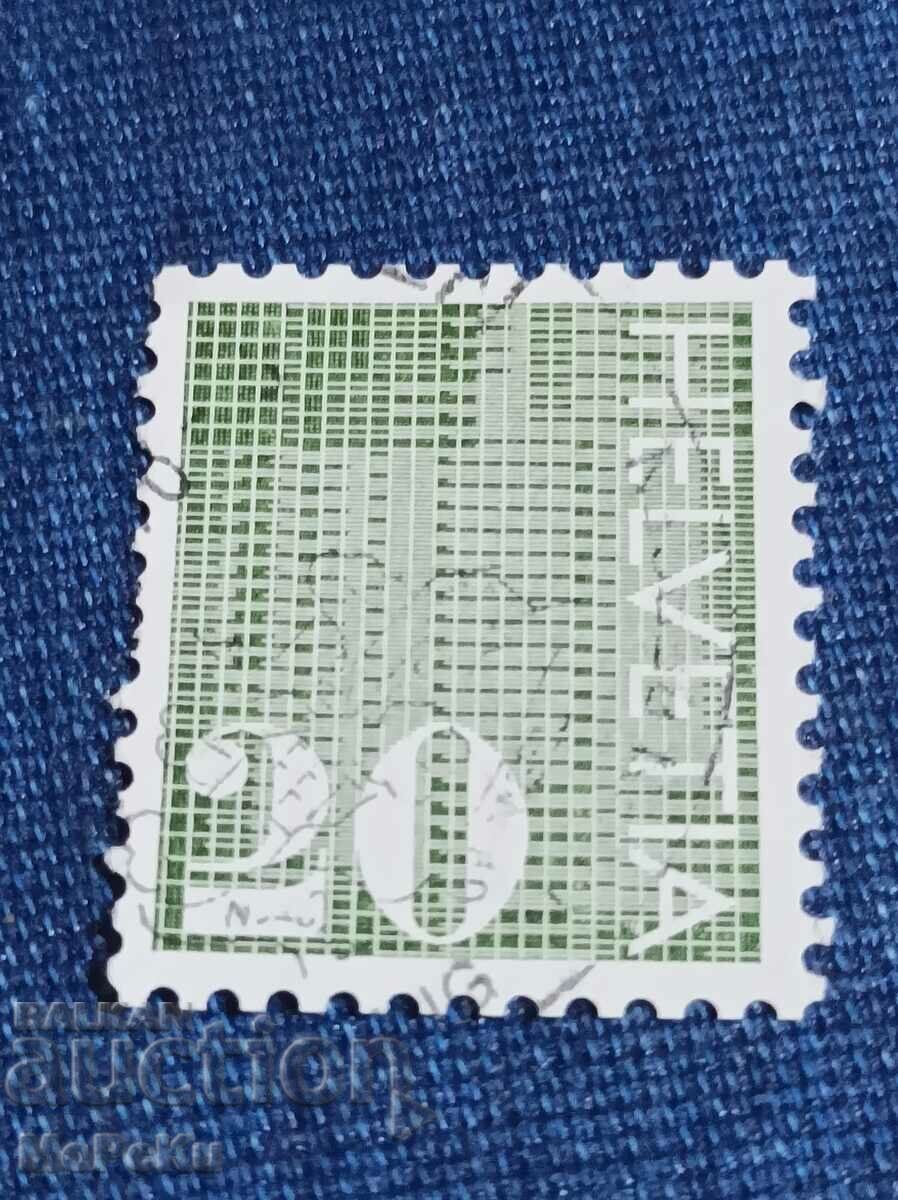 Helvetia postage stamp